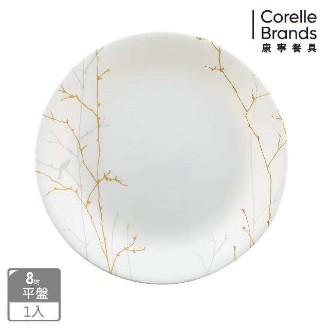 【CORELLE 康寧】冬日詩篇8吋平盤(108)