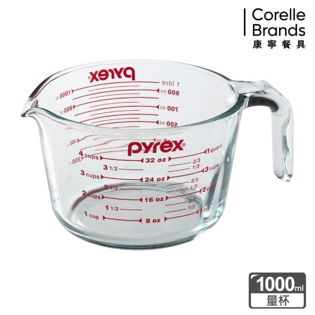 【美國康寧 Pyrex】單耳量杯1000ml