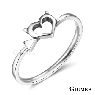【GIUMKA】純銀戒指 甜心小惡魔 925純銀戒尾戒 銀色女戒 仿舊刷黑處理 MRS07027