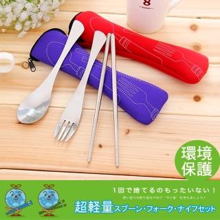 【kiret】環保筷組2入組-可愛手繪風餐具(不鏽鋼餐具組 筷子 湯匙 叉子 方便攜帶)