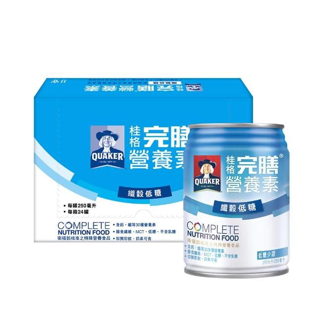 【桂格】完膳營養素纖穀口味250ml*24入