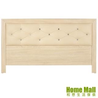 【HOME MALL-鑽石美學原切橡木色】雙人5尺床頭片
