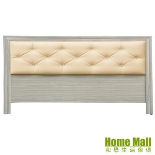 【HOME MALL-鑽石美學秋香色】雙人5尺床頭片
