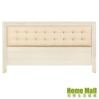 【HOME MALL-西施美鑽】雙人5尺床頭片(雪松)