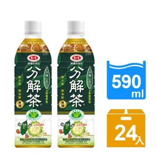 【愛之味】油切分解茶600mlx24入(榮獲國家健康認證-降火氣解油膩)