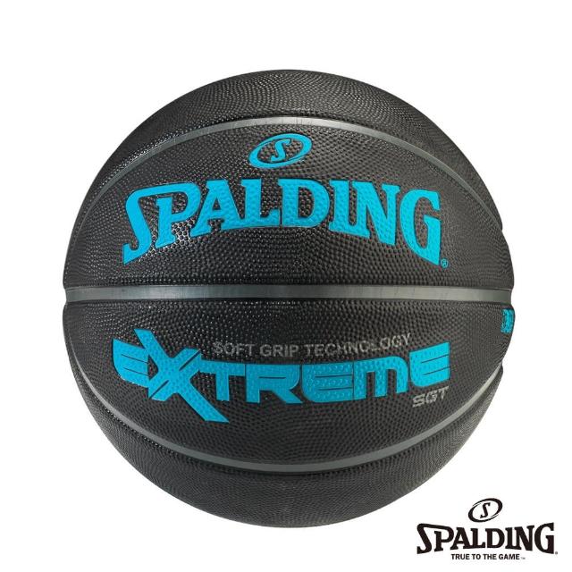 【SPALDING】斯伯丁 籃球 SGT 深溝柔軟膠 Rubber(極致黑)