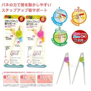 【kiret】日本智能學習筷-寶寶餐具筷子 兒童早教訓練筷(學習筷 訓練筷 練習筷 智能學習 正確使用筷子)