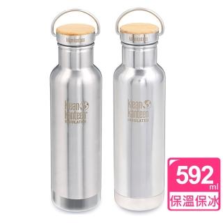 【美國Klean Kanteen】竹片鋼蓋保冷瓶(592ml)