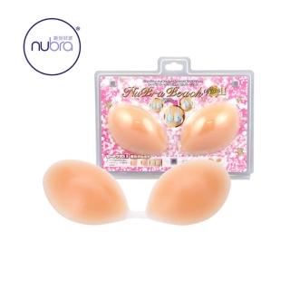 【NuBra】隱形胸罩 NuBra BeachⅡ 比基尼豐胸墊(海灘神器)