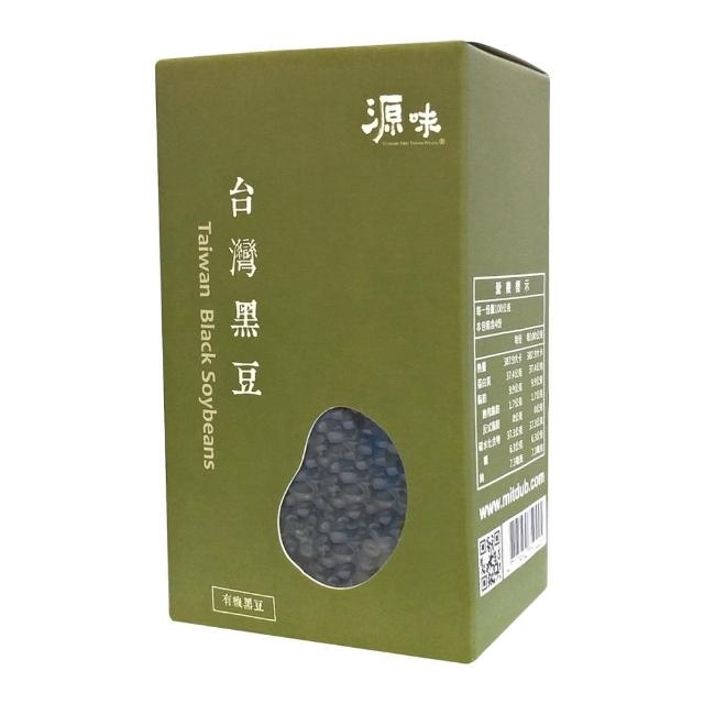 【台灣源味本舖】有機黑豆400g(有機認證 無農藥殘留)