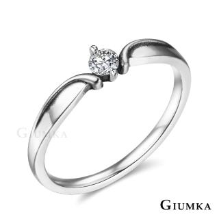 【GIUMKA】純銀戒指 小皇冠造型 925純銀戒尾戒 銀色女戒 仿舊刷黑處理 MRS07040