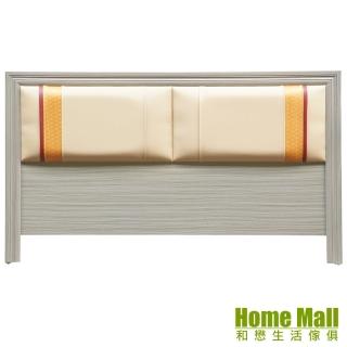 【HOME MALL-歡喜家庭】雙人5尺床頭片(秋香色)