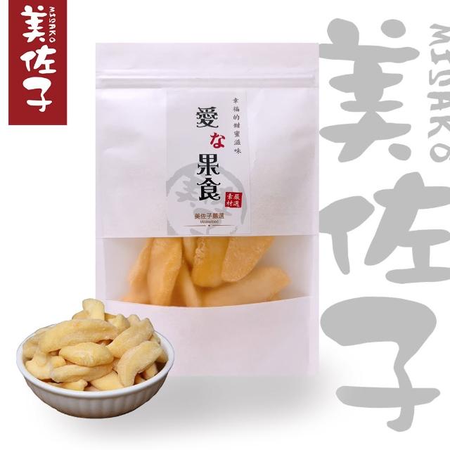 【美佐子MISAKO】果乾系列-香甜蘋果乾(110g)