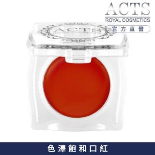 【ACTS 維詩彩妝】高彩潤色唇彩 薔薇紅M213