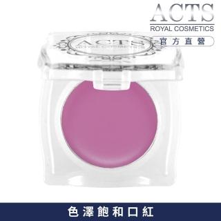 【ACTS 維詩彩妝】高彩潤色唇彩 芋香紫M107