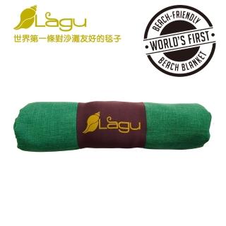 【澳洲 Lagu】快乾防沙毯(綠色)