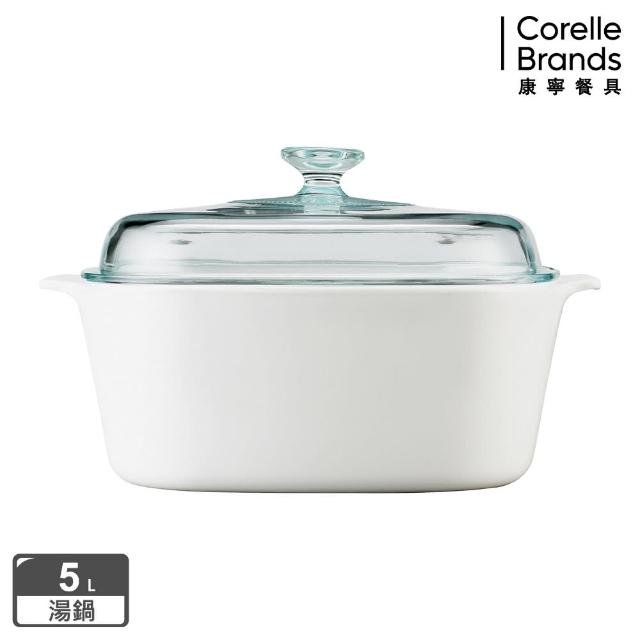 【美國康寧 Corningware】5L純白方型康寧鍋