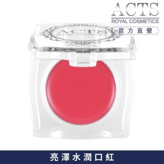 【ACTS 維詩彩妝】水漾唇彩L105