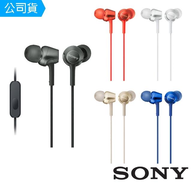 【SONY】立體聲入耳式線控耳機  MDR-EX255AP(公司貨)