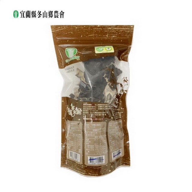 【冬山鄉農會】有機黑木耳(乾品70g/包)