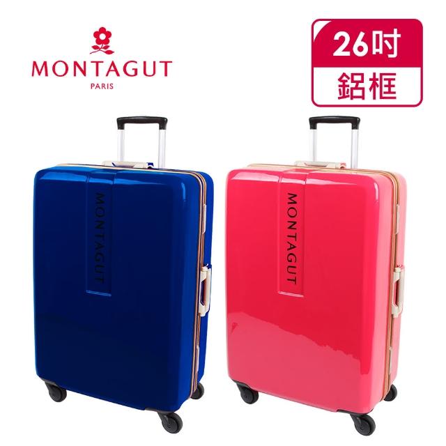 【MONTAGUT夢特嬌】26吋超輕量鏡面日本輪鋁鎂框鏡面行李箱(耐衝擊ABS+立體防刮PC)