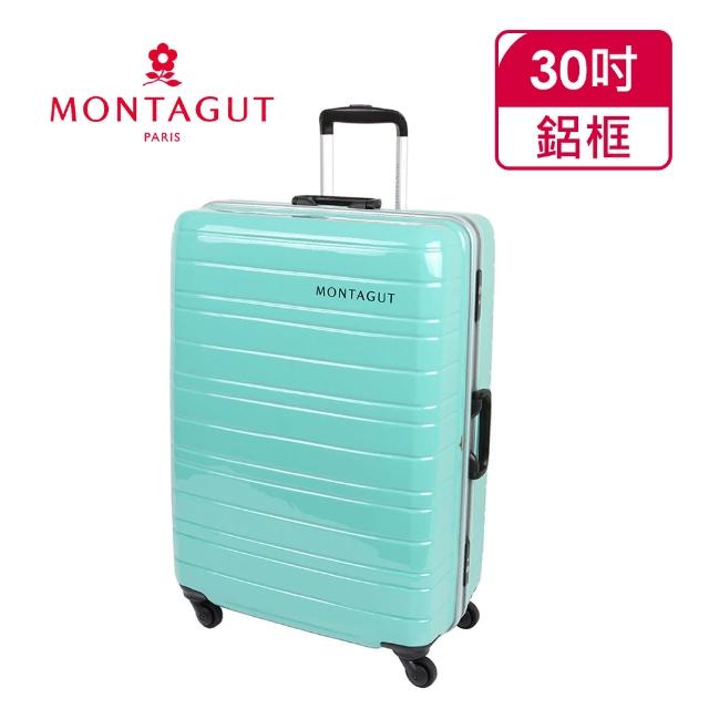 【MONTAGUT夢特嬌】30吋超輕量鋁鎂框鏡面行李箱(耐衝擊ABS+立體防刮PC)