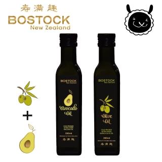【壽滿趣- Bostock】頂級冷壓初榨酪梨油/原味橄欖油(250ml x2)