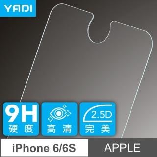 【YADI】Apple iPhone 6/6S 4.7吋(鋼化玻璃弧邊保護貼)