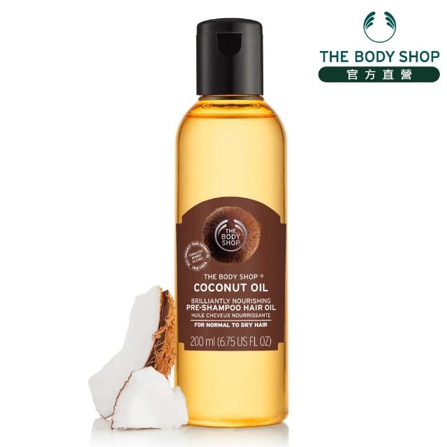 【The Body Shop】椰油亮采護髮油(200ML)