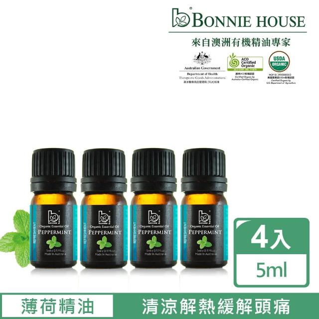 【Bonnie House】清新舒暢薄荷精油4入組