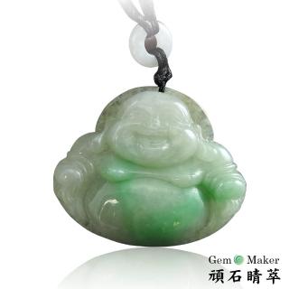 【GemMaker 頑石睛萃】大肚彌勒陽綠天然A貨翡翠項鍊(26.7g)