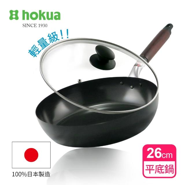 【日本北陸hokua】輕量級木柄黑鐵平底鍋26cm贈防溢鍋蓋(100%日本製造)