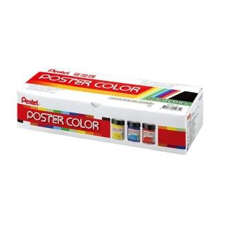 【Pentel 飛龍】Pentel飛龍POS4-12廣告顏料30cc12色