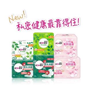 【Kotex 靠得住】草本抑菌超薄衛生棉日用23cm/26cm/28cm/35cm 8包 及草本抑菌蔓越莓加強版23cm/28cm 7包
