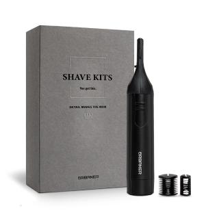 4880323 OL 【URBANER奧本】MB-062B 頂級水洗電動修容刀(修眉刀/修容刀/除毛刀)