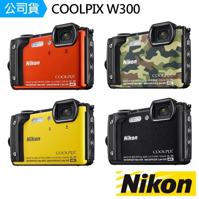 【NIKON】COOLPIX W300(公司貨)