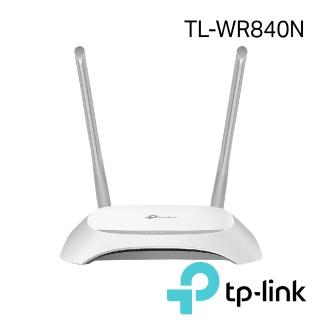 【TP-LINK】TL-WR840N 300Mbps wifi無線網路寬頻路由器(分享器)