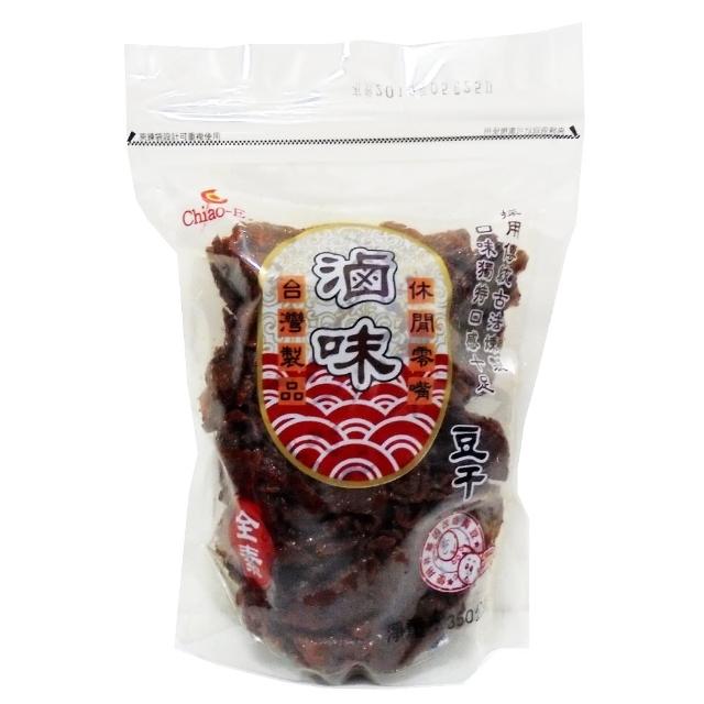 【巧益】滷味豆乾(350g-全素)