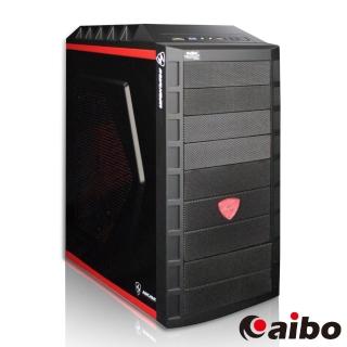 【aibo】雷神 USB3.0 四大 電腦機殼(內構紅化)