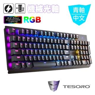 【TESORO】鐵修羅 Gram SE剋龍劍機械光軸幻彩版-青軸中文-黑