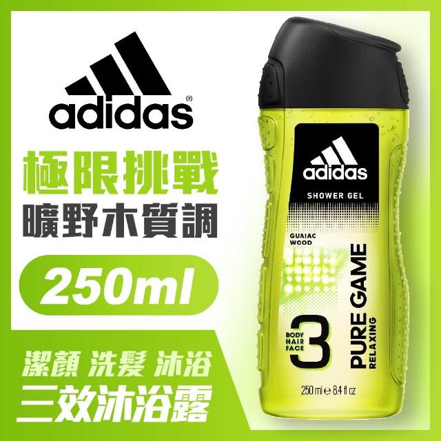 【adidas愛迪達】男用三效潔顏洗髮沐浴露-極限挑戰(250ml) 【adidas愛迪達】男用三效潔顏洗髮沐浴露-極限挑戰(250ml)