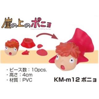 【日版】ENSKY 立體拼圖 KM-m12 崖上的波妞 吉卜力 宮崎駿(立體 3D 拼圖)