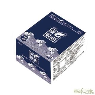 【草本之家】南極磷蝦油軟膠囊1入組60粒/入(DHA.EPA.Q10.磷脂質.蝦紅素)