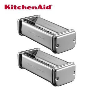 【KitchenAid】義大利麵切麵器