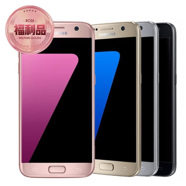 【Samsung 福利品】GALAXY S7 32GB 5.1吋4G雙卡旗艦機