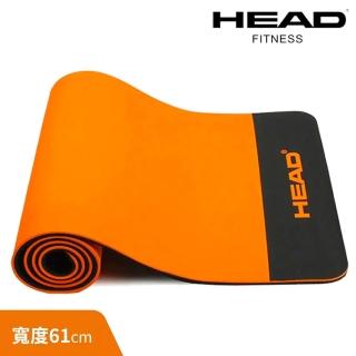 【HEAD 海德】專業瑜珈墊/運動墊12mm