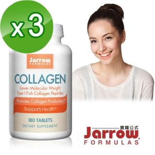 【即期品】Jarrow賈羅公式 極緻齡I型魚膠原蛋白錠180錠(3瓶組-效期至2023.4.30)