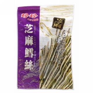 【珍珍】芝麻鱈絲130g(1包)