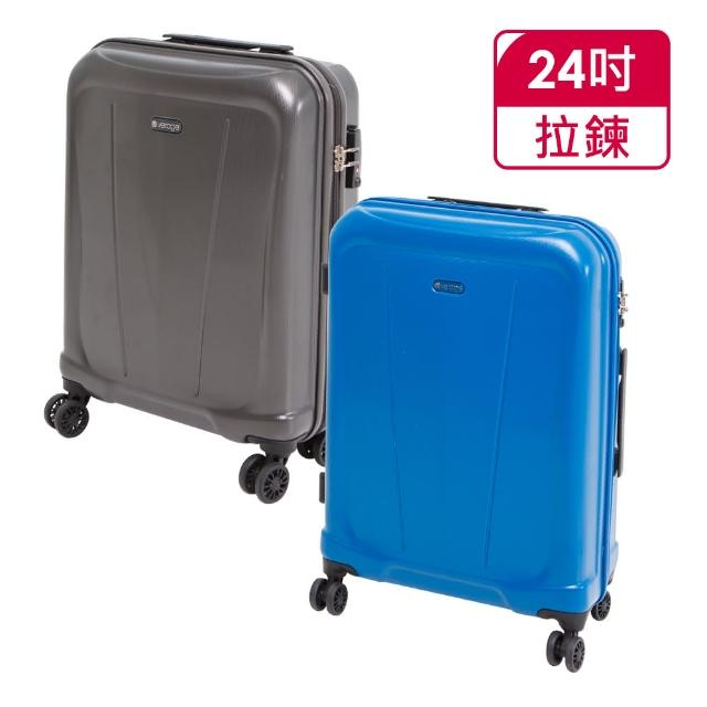 【Verage】維麗杰 24吋極致典藏系列旅行箱(3色可選)