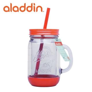 【美國Aladdin】雙層保冷隔熱 梅森吸管杯 20oz/591ml(橙橘)